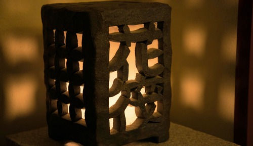 Japanese Style Room with Private Open-air Bath