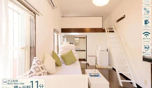 Quadruple Room with Private Bathroom