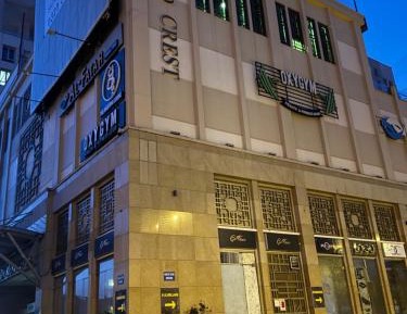 Three-Bedroom Vacation Home 