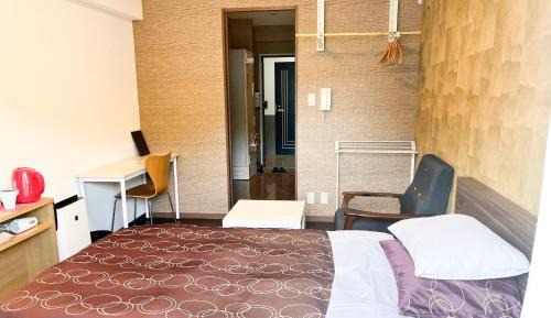 Single Room - Non-Smoking