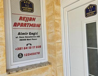 One-Bedroom Apartment with Balcony and City View