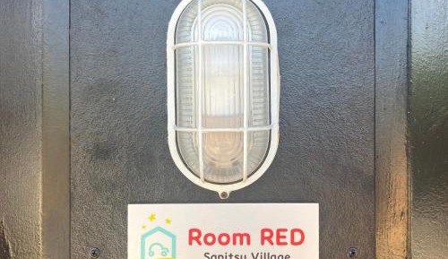 Standard Twin Room with Sofa