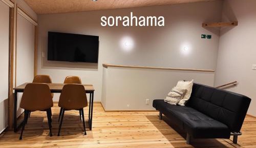 Two-Bedroom Apartment with Ocean View