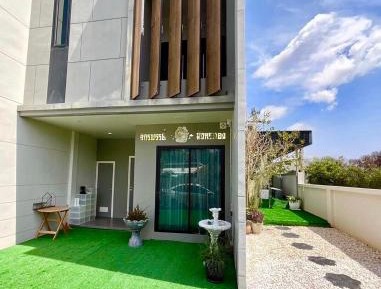 Two-Bedroom Townhouse