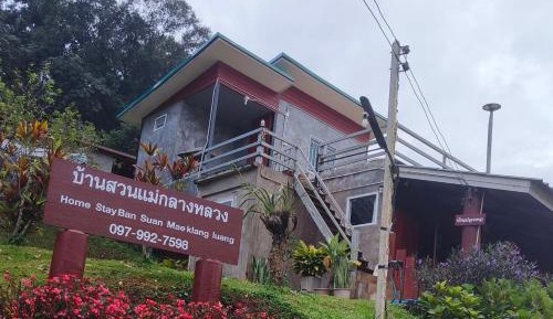Double or Twin Room with Balcony