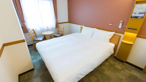 Superior Double Room - Smoking