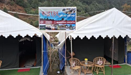 Tent
