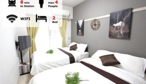 Quadruple Room with Shower