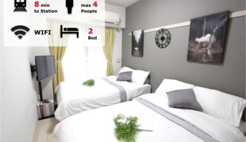 Quadruple Room with Shower