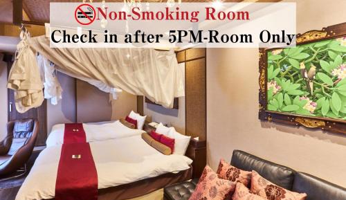 Junior Suite with Open-Air Bath