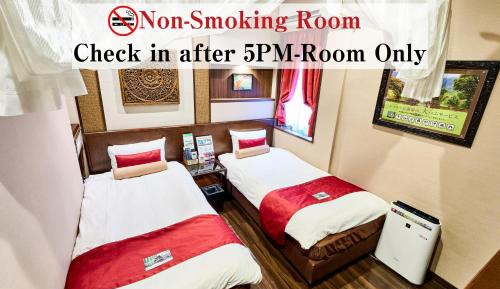 Twin Room - Non-Smoking
