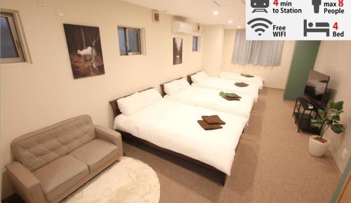 Family Suite