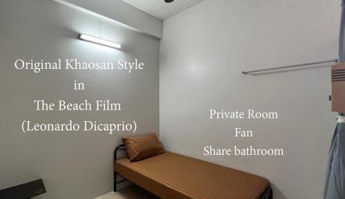 Single Room with Shared Bathroom