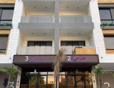 Three-Bedroom Premium Apartment with Balcony