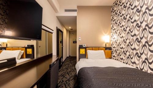 Single Room - Room Only - Smoking