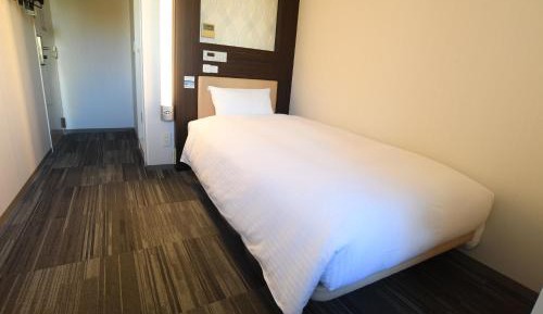 Single Room - Non-Smoking