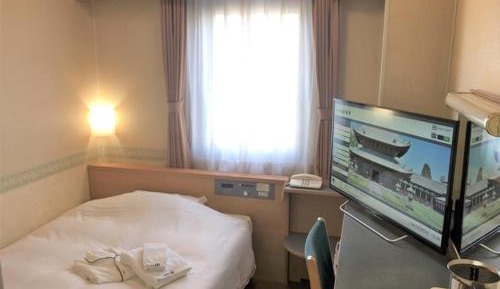 Single Room - Non-Smoking
