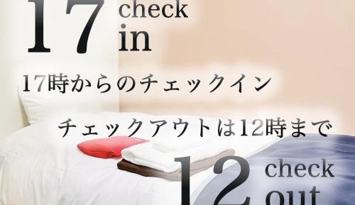 Single Room with Shower