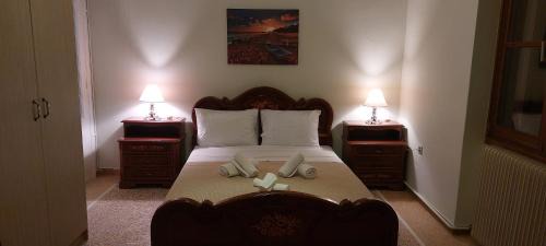 Room #1184337601