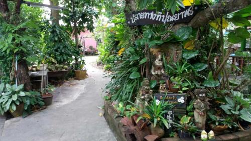 Double Room with Park View