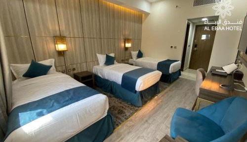 Triple Room with View