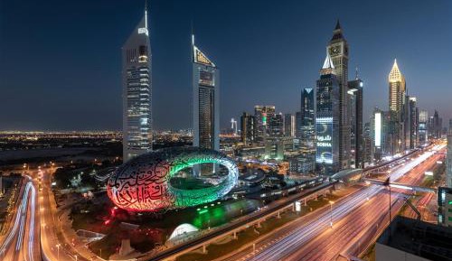 Deluxe Room with Sheikh Zayed Road View