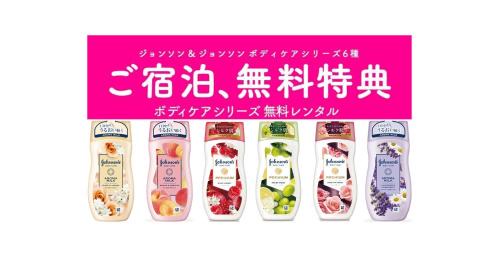 Small Double Room + Late Check in at 21:00