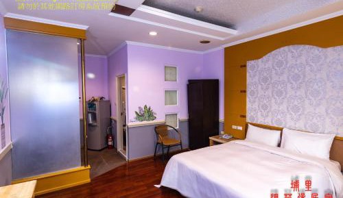 Room Selected at Check-In
