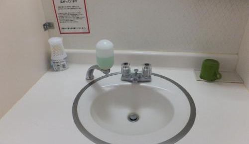 Economy Japanese-Style Room with Shared Bathroom