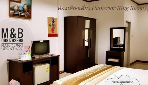 Superior King Room