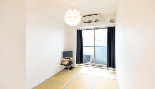 Japanese-Style Triple Room - Non-Smoking