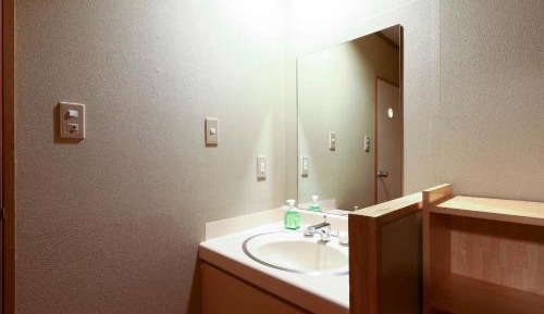 Japanese-Style Room with Shared Bathroom