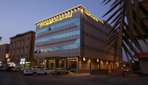 Studio - Disability Access