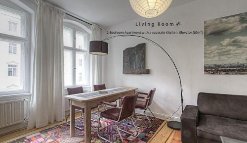 Two-Bedroom Apartment with a separate Kitchen, Elevator (80 m2)