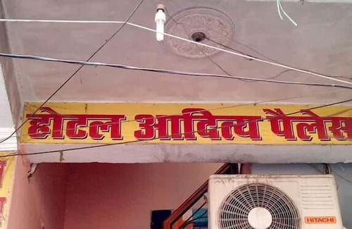 Kanpur Hotel | Hotel Aditya Palace