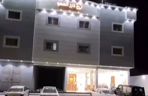 Al Duwadimi Apartment | durr alsmaw
