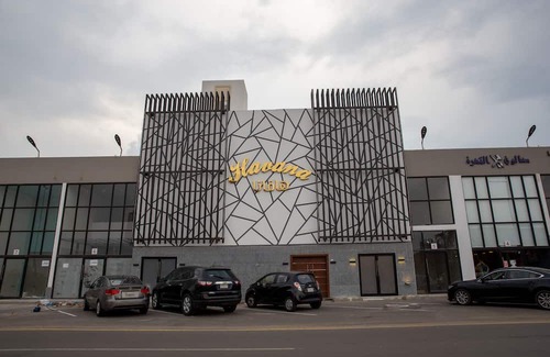 Al Kura Ski Chalet | Chalet with private pool