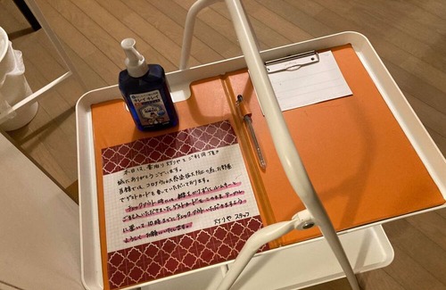 Tanabe Apartment | Twin room 2 / Tanabe Wakayama