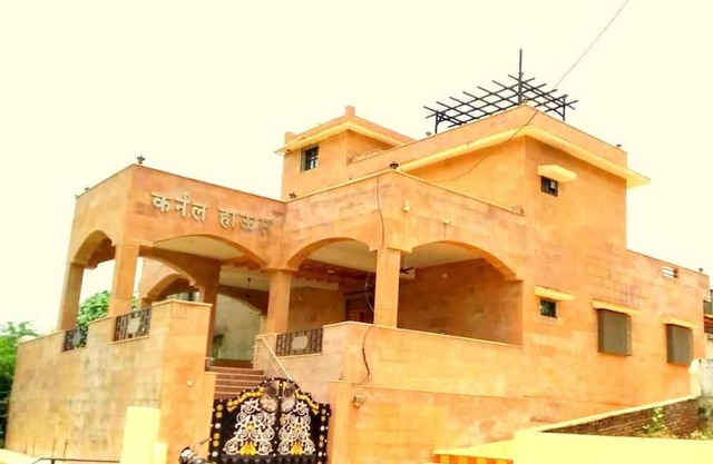 Geeta Villa is a peaceful countryside homestay set in the quiet village .