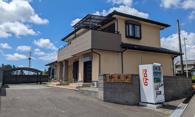 Shimada House | Spacious Japanesestyle room total 24 tatami mats / Shimada Shizuoka