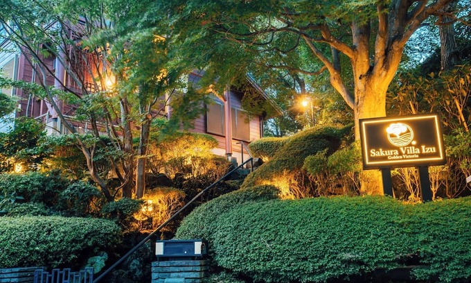 Futo House | A traditional Japanesestyle hot spring inn in Izu/Ito Shizuoka
