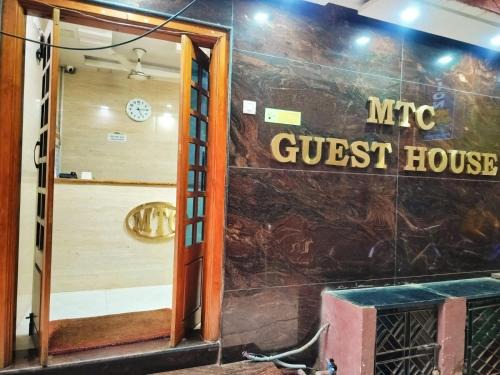 Triplicane House | Hotel Mtc Guest House